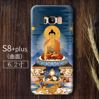 Gambar Samsung S8 s8 matte cangkang keras menjatuhkan resistensi shell telepon