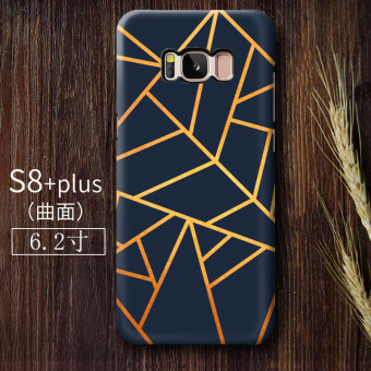 Gambar Samsung S8 s8 matte cangkang keras menjatuhkan resistensi shell telepon