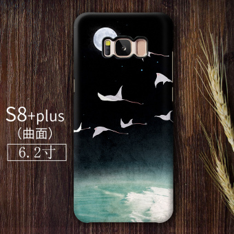 Gambar Samsung s8 s8plus sastra matte cangkang keras menjatuhkan resistensi shell telepon
