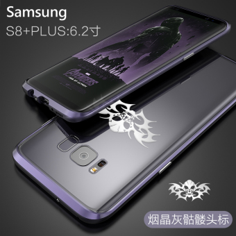 Gambar Samsung S8 s8 s8plus kepribadian logam penurunan Drop Hard handphone shell pelindung lengan