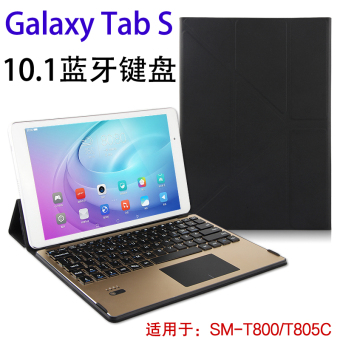 t805c