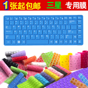 Jual Samsung x418 x420 x318 x320 x430 air debu keyboard film pelindung
Online Terjangkau