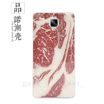 Gambar Satu ditambah satu ditambah kepribadian ultra tipis soft shell shell telepon buah