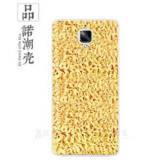 Gambar Satu ditambah satu ditambah kepribadian ultra tipis soft shell shell telepon buah