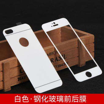 Gambar Se IPhone5s Berwarna warni Apple ID Layar Penuh Meliputi Kaca pelindung layar pelindung layar