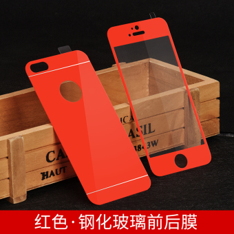 Gambar Se IPhone5s Berwarna warni Apple ID Layar Penuh Meliputi Kaca pelindung layar pelindung layar