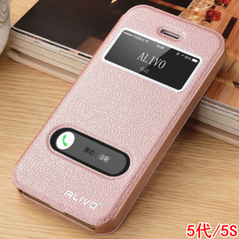 Gambar Se iphone5s i5 4s apel shell telepon lengan pelindung