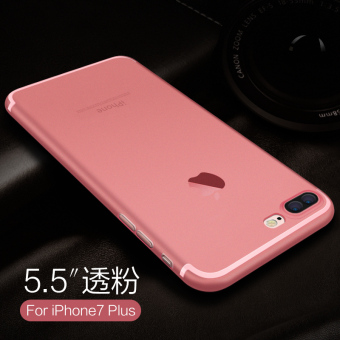 Gambar Se iphone6 7plus ultra tipis matte cangkang keras ponsel shell