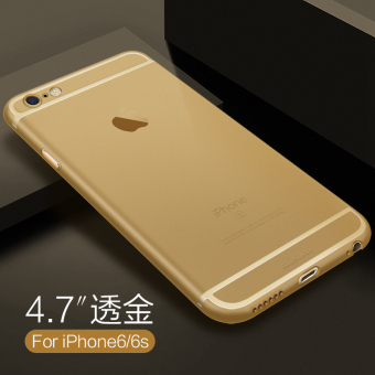 Gambar Se iphone6 7plus ultra tipis matte cangkang keras ponsel shell