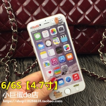 Gambar Se iphone6s plus5 lucu baja kaca pelindung layar pelindung layar pelindung layar