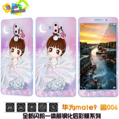 Sebelum dan sesudah layar penuh ponsel warna pelindung layar pelindung layar filter warna .