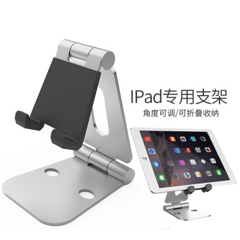 Gambar SeenDa Desktop samping tempat tidur tablet ipad Holder handphone rak