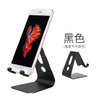 Gambar SeenDa Desktop samping tempat tidur tablet ipad Holder handphone rak