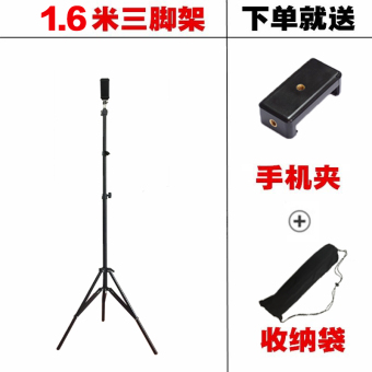 Gambar Self timer self timer foto luar ruangan cekatan portabel kecantikan tripod segitiga Holder
