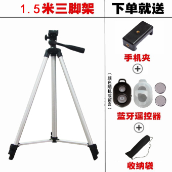 Gambar Self timer self timer foto luar ruangan cekatan portabel kecantikan tripod segitiga Holder
