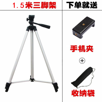 Gambar Self timer self timer foto luar ruangan cekatan portabel kecantikan tripod segitiga Holder