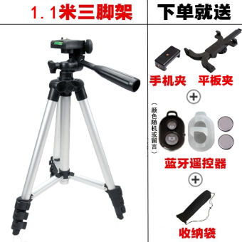 Gambar Self timer self timer foto luar ruangan cekatan portabel kecantikan tripod segitiga Holder