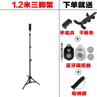 Gambar Self timer self timer foto luar ruangan cekatan portabel kecantikan tripod segitiga Holder