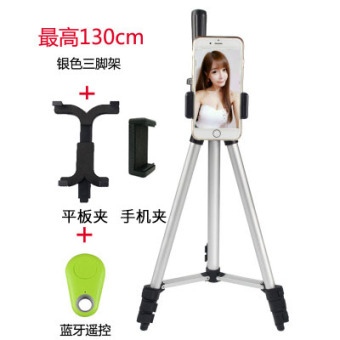 Gambar Self timer self timer foto tablet ipad cekatan rak Holder
