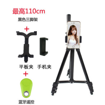 Gambar Self timer self timer foto tablet ipad cekatan rak Holder