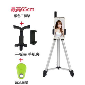 Gambar Self timer self timer foto tablet ipad cekatan rak Holder