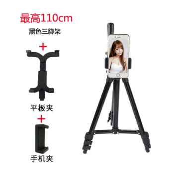Gambar Self timer self timer foto tablet ipad cekatan rak Holder