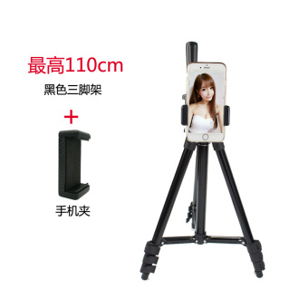 Gambar Self timer self timer foto tablet ipad cekatan rak Holder