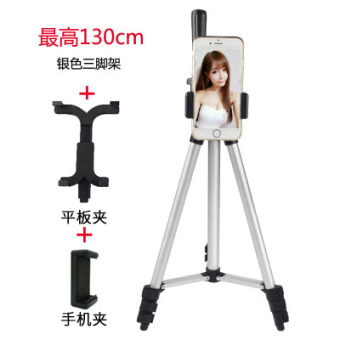 Gambar Self timer self timer foto tablet ipad cekatan rak Holder