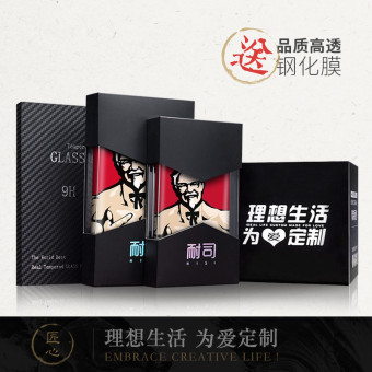 Gambar Seri menyenangkan lucu shell telepon shell