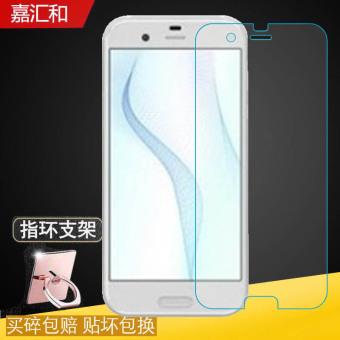 Gambar Sharp convenient anti Fingerprint film glass film