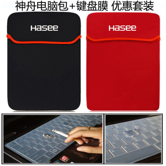 Gambar Shenzhou g6 g8 notebook komputer kapal kantong pelindung lengan