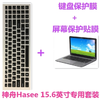 Shenzhou k4 membran keyboard laptop Shenzhou k4 membran keyboard laptop