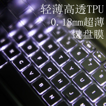 Gambar Shenzhou k660d i5d4 d3 notebook baja film keyboard film layar film yang
