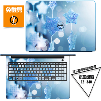 Gambar Shenzhou k660e i7 d7 k660d d1 notebook komputer shell foil