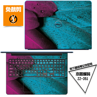 Gambar Shenzhou k660e i7 d7 k660d d1 notebook komputer shell foil