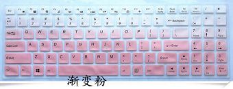 Gambar Shenzhou qts50 notebook keyboard komputer pelindung layar pelindung keyboard pelindung layar layar pelindung layar yang