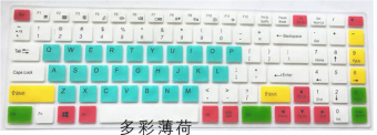 Gambar Shenzhou qts50 notebook keyboard komputer pelindung layar pelindung keyboard pelindung layar layar pelindung layar yang