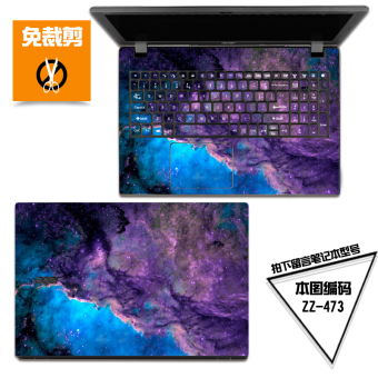 Gambar Shenzhou t6 s5d1 x6 notebook komputer foil