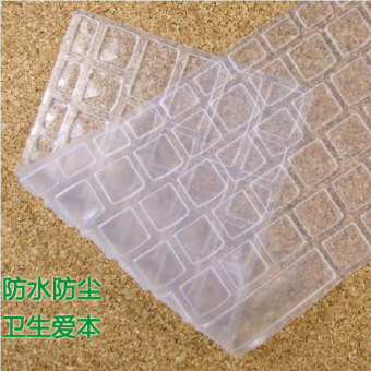 Harga Shenzhou z8 sp7s2 notebook keyboard komputer film pelindung kunci
pad set Online Terbaik