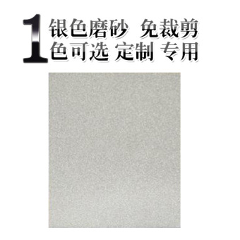 Gambar Shunya 911gt s2 g150mg g170 notebook foil shell membran film pelindung