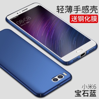 Gambar Silika gel matte cangkang keras ponsel shell