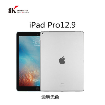 Gambar SK pro9 ipadpro12 TPU Apple ID ipad tablet silikon tutup pelindung