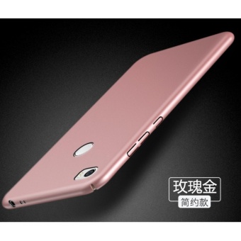 Gambar Slim Fit Shell Hard Full Protective Anti Scratch Resistant CoverCase for Xiaomi Mi MAX 2(Rose gold)   intl