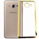 Gambar Softcase Samsung Galaxy J2 Prime List Chrome  Gold