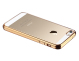 Softcase Ultrahin List Chrome for Iphone 5 - Gold  