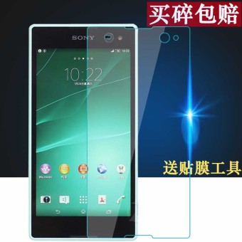 Gambar Sony C3 s55 steel glass film