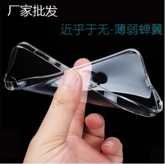 Gambar Sony c6 c4 c5 c3 e4 m4 m5 tpu transparan ultra tipis cangkang pelindung set ponsel
