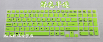 Sony e1512s17ce15128ccwe15128ccb keyboard laptop film pelindung Sony e1512s17ce15128ccwe15128ccb keyboard laptop film pelindung