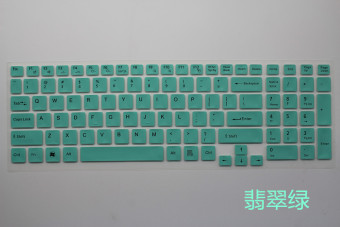 Sony e1512s17ce15128ccwe15128ccb keyboard laptop film pelindung Sony e1512s17ce15128ccwe15128ccb keyboard laptop film pelindung