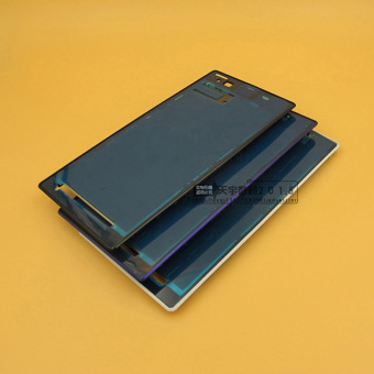 Gambar Sony l39h c6903 z1 telepon shell set lengkap dalam kotak bingkai